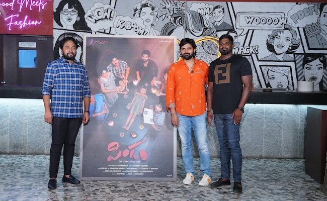 Sree Vishnu unveils first look poster of Pindam